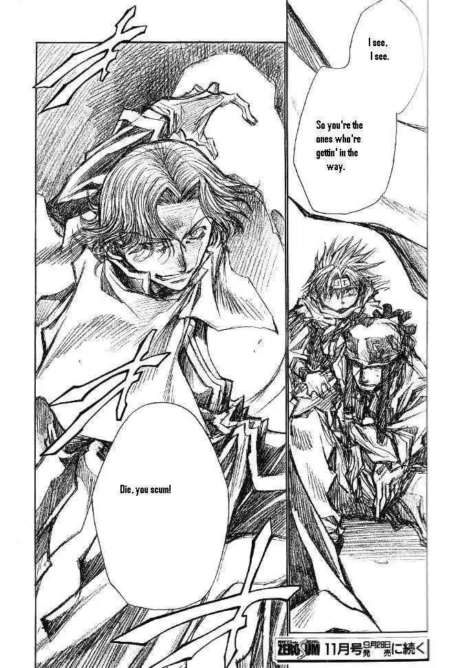 Saiyuki Reload Chapter 45.2 14